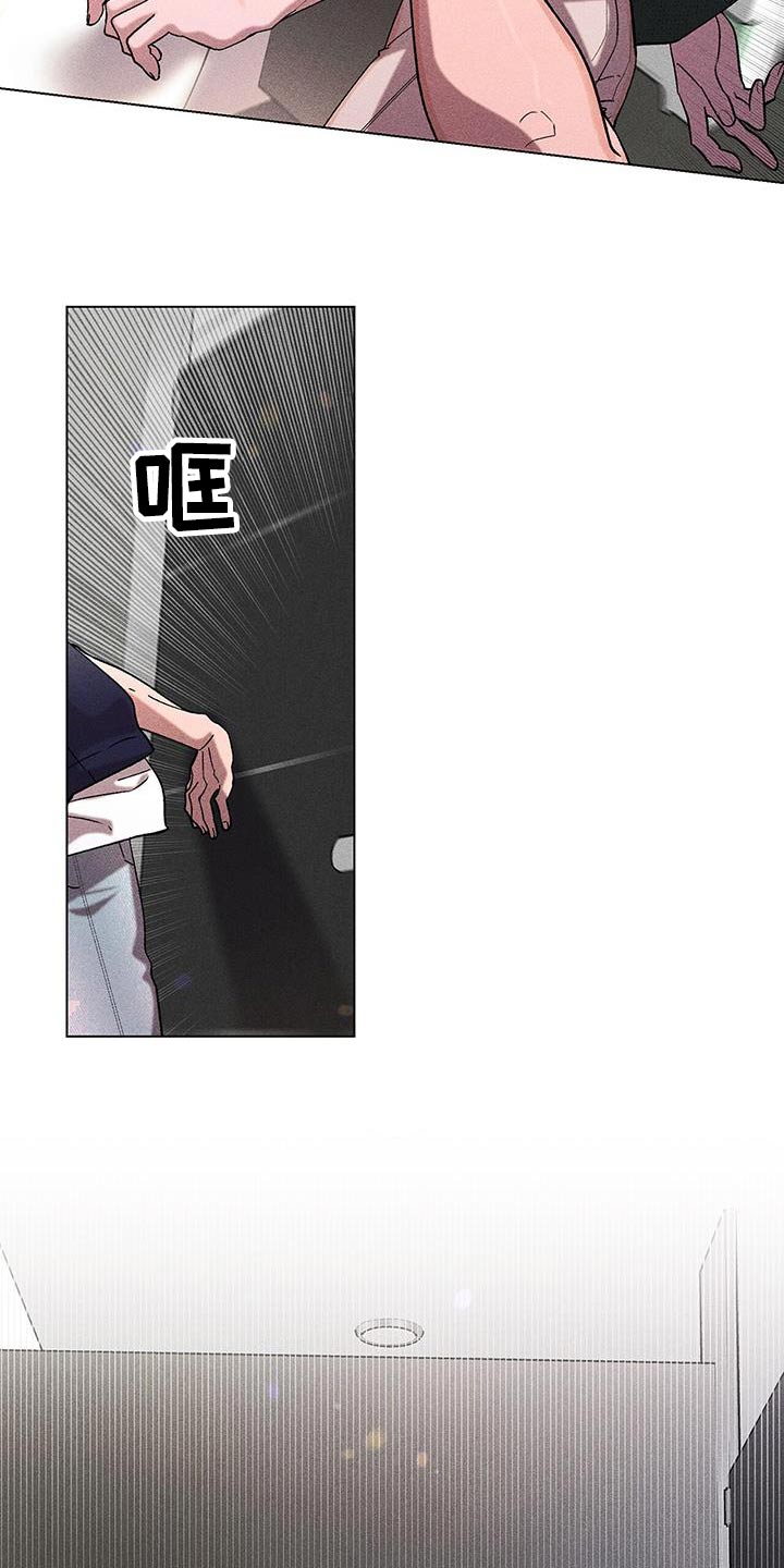 第46章：不需要知道13