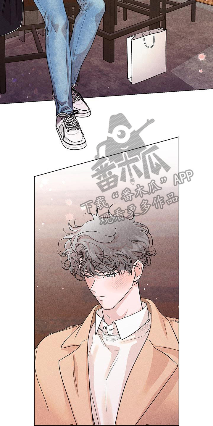 第9章：编借口16