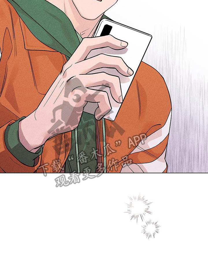 第7章：选择逃跑19