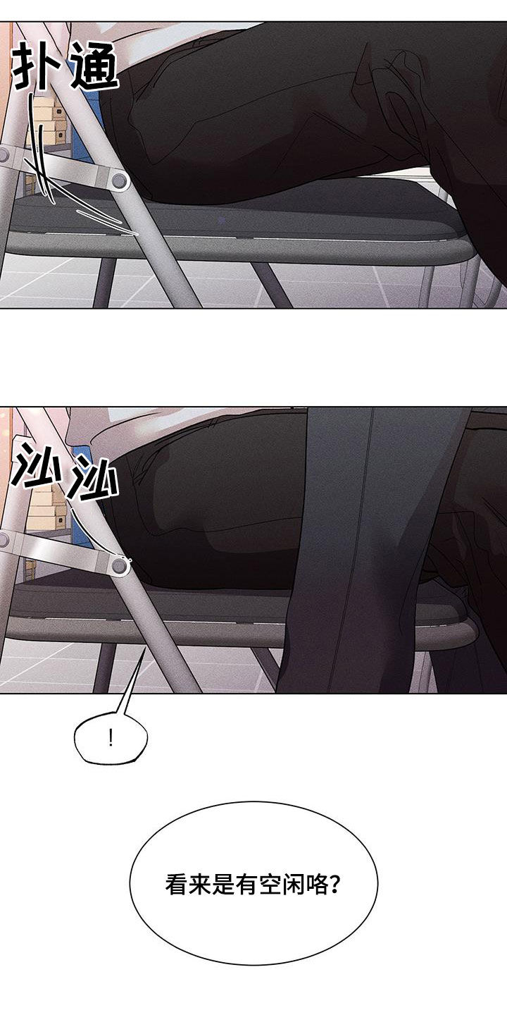 第16章：要赶紧出去9
