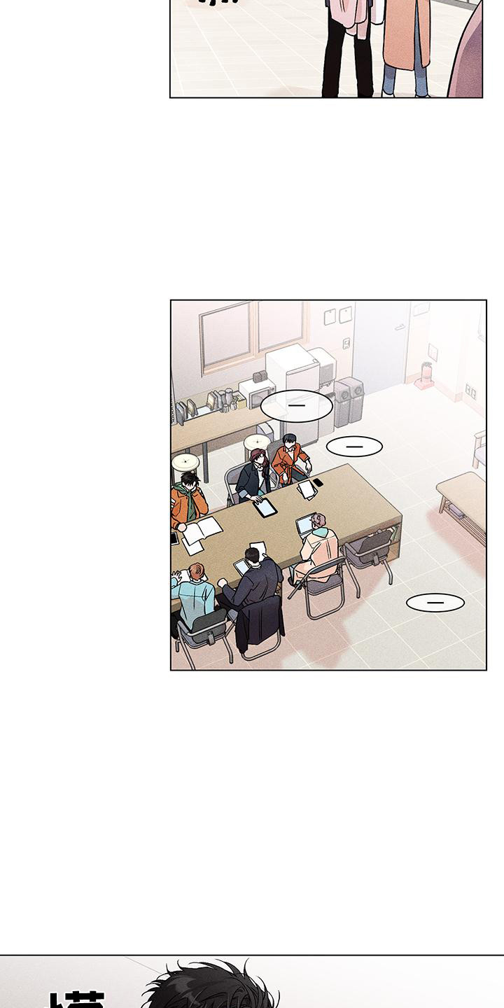 第7章：选择逃跑8