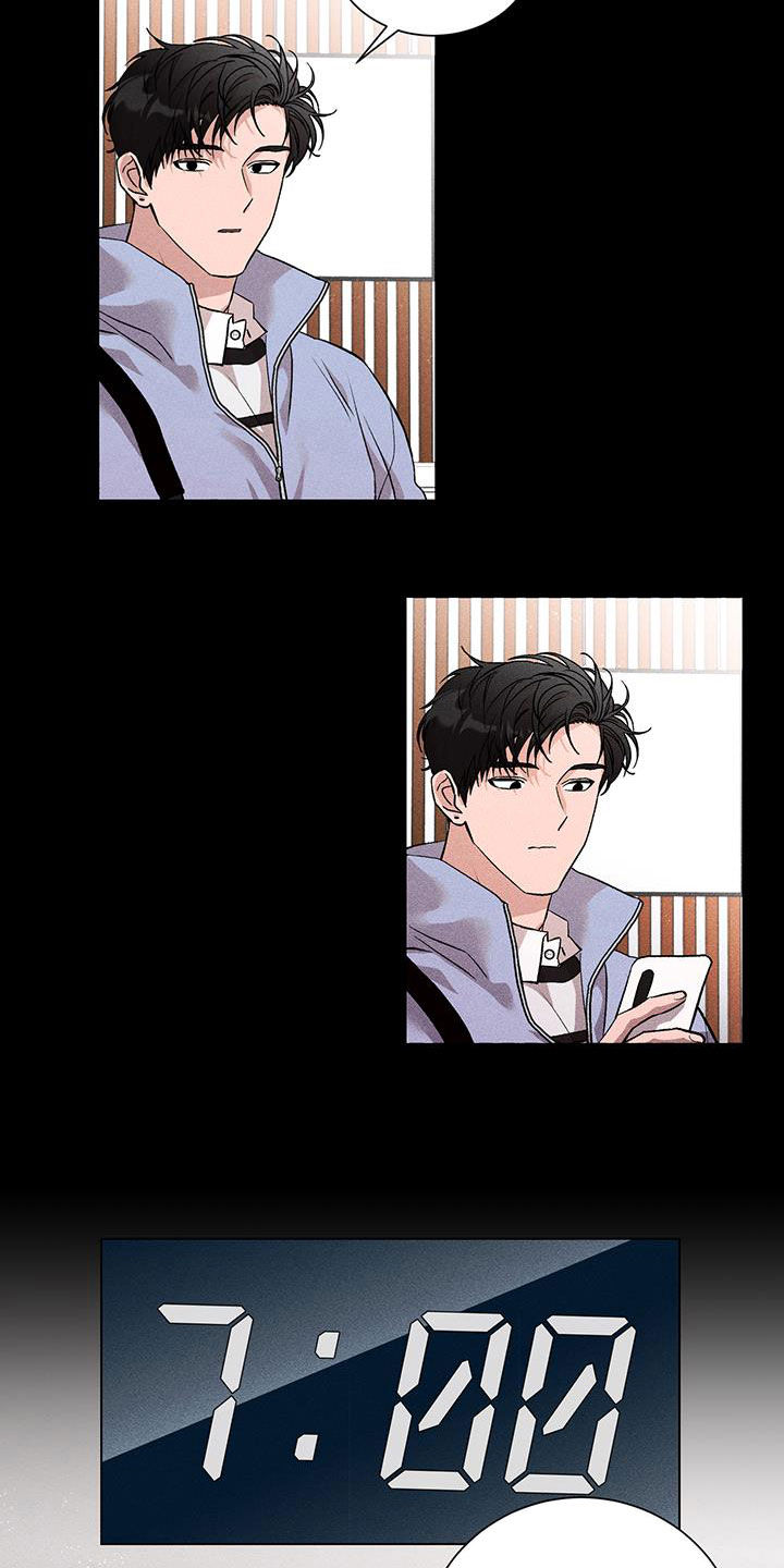 第18章：不要再去想了13