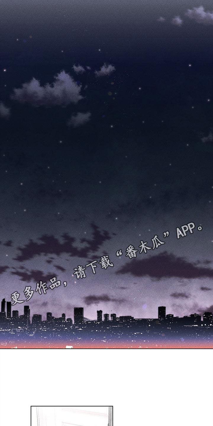 第29章：印痕0