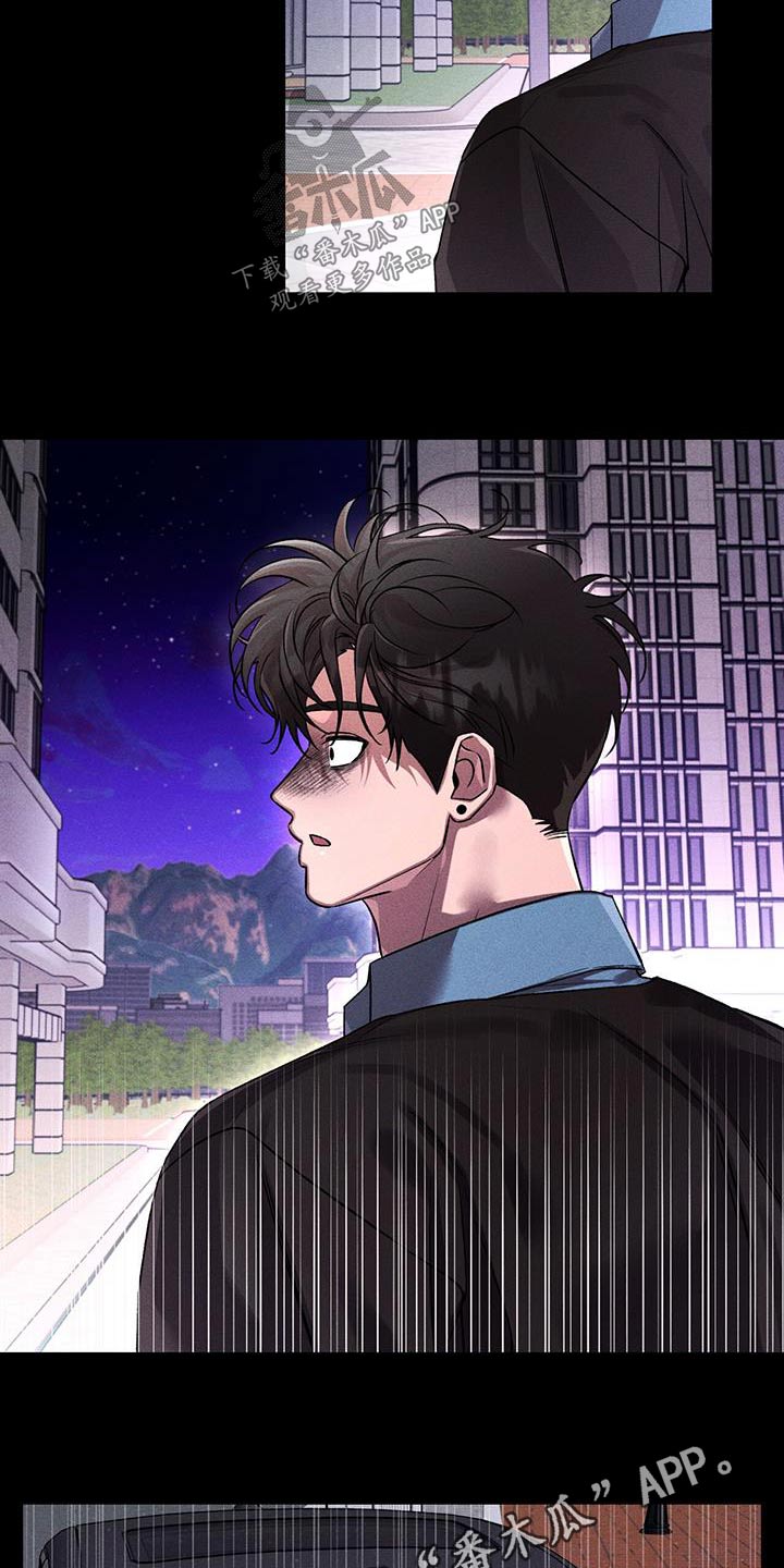 第60章：失落20