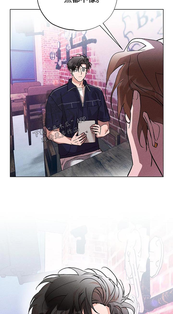 第49章：联系4