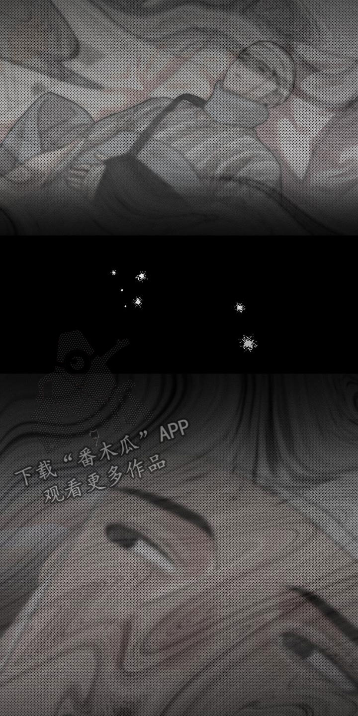 第34章：失态14
