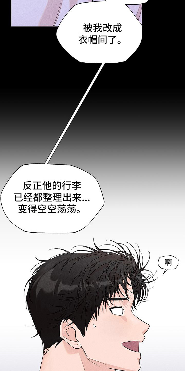 第12章：助教5