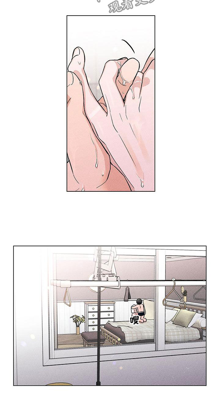 第29章：印痕10