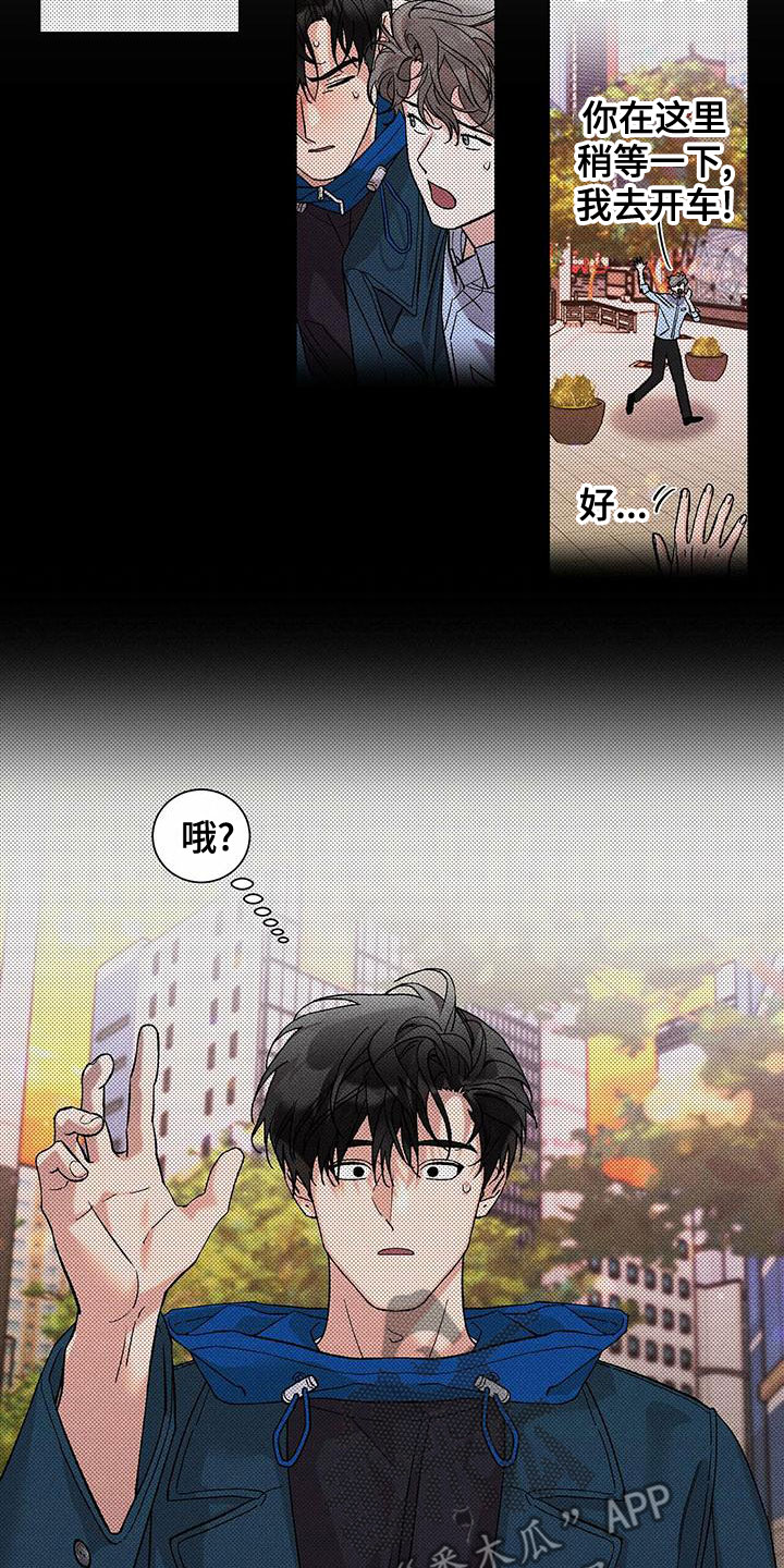 第35章：喘不上气6