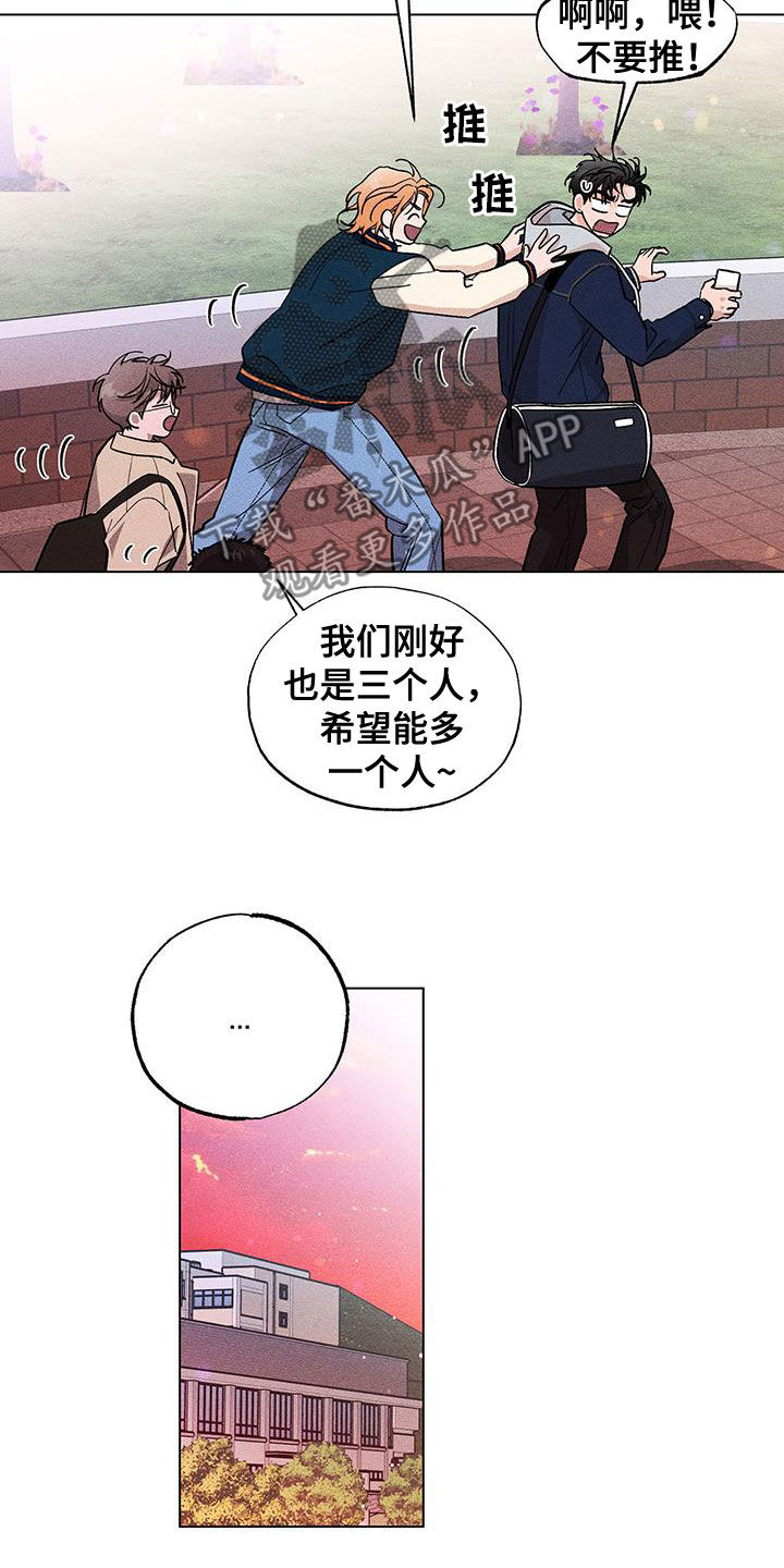 第17章：好闷14
