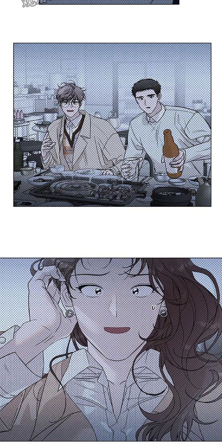 第19章：一见钟情5