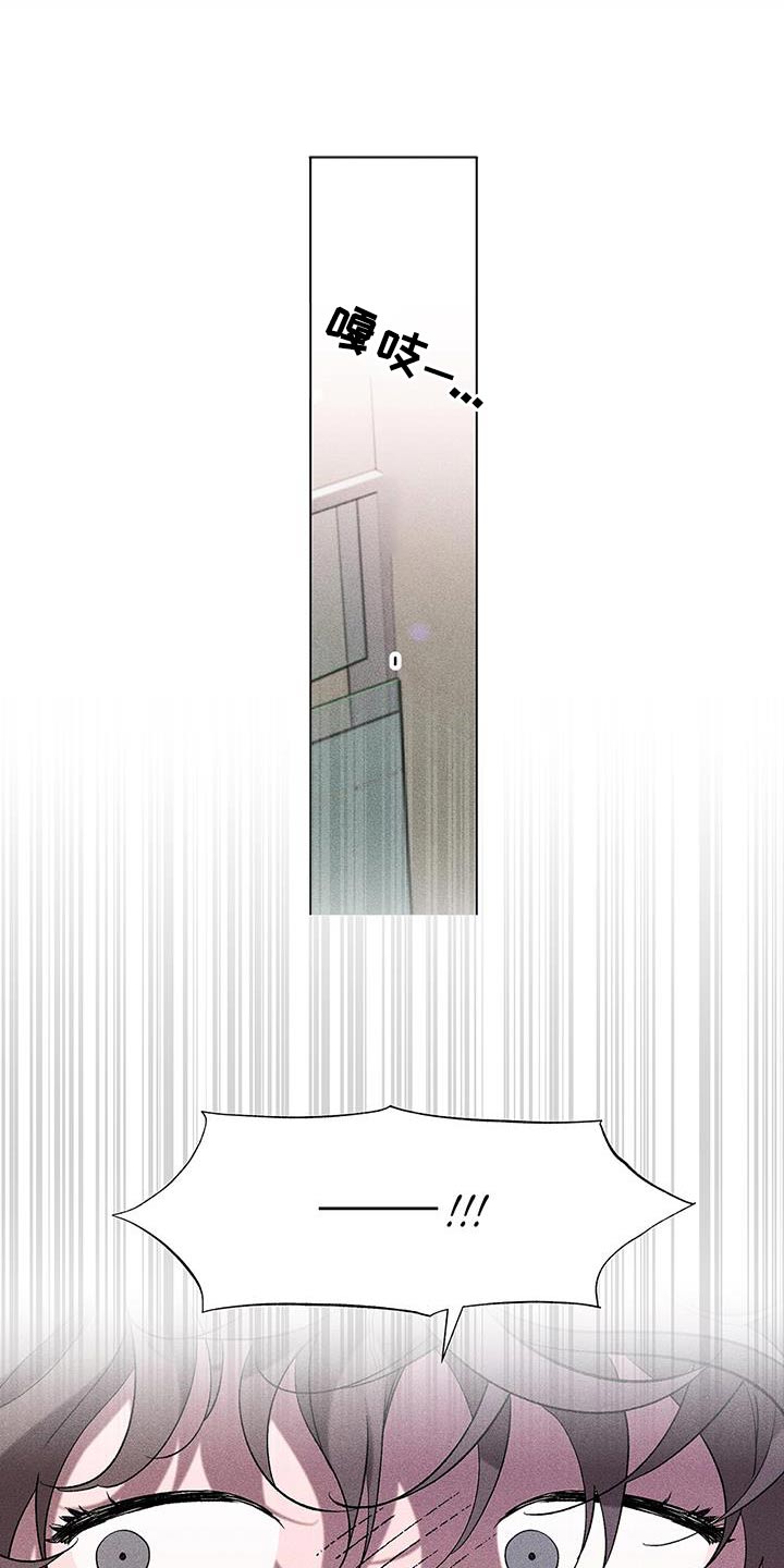 第46章：不需要知道17