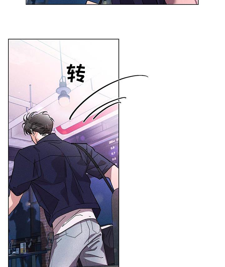 第51章：怪谁12