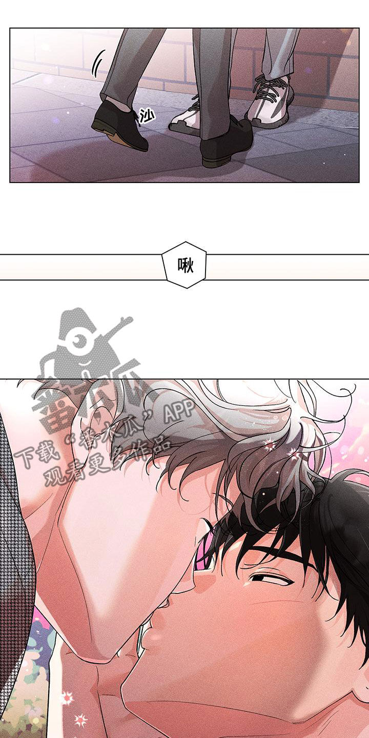 第26章：询问3