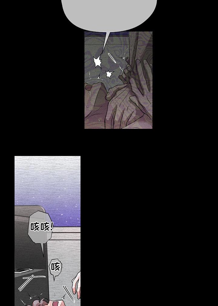第56章：期待什么8