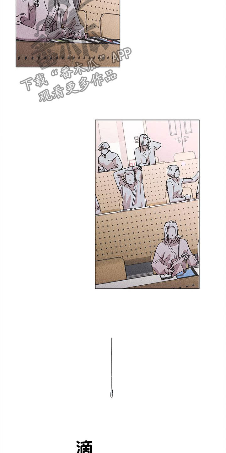 第25章：都不要管我19
