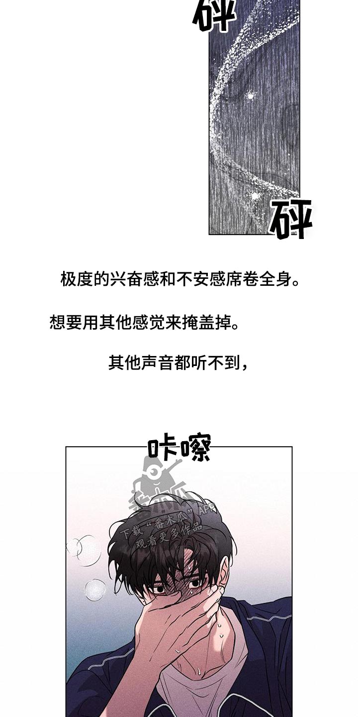 第57章：什么1