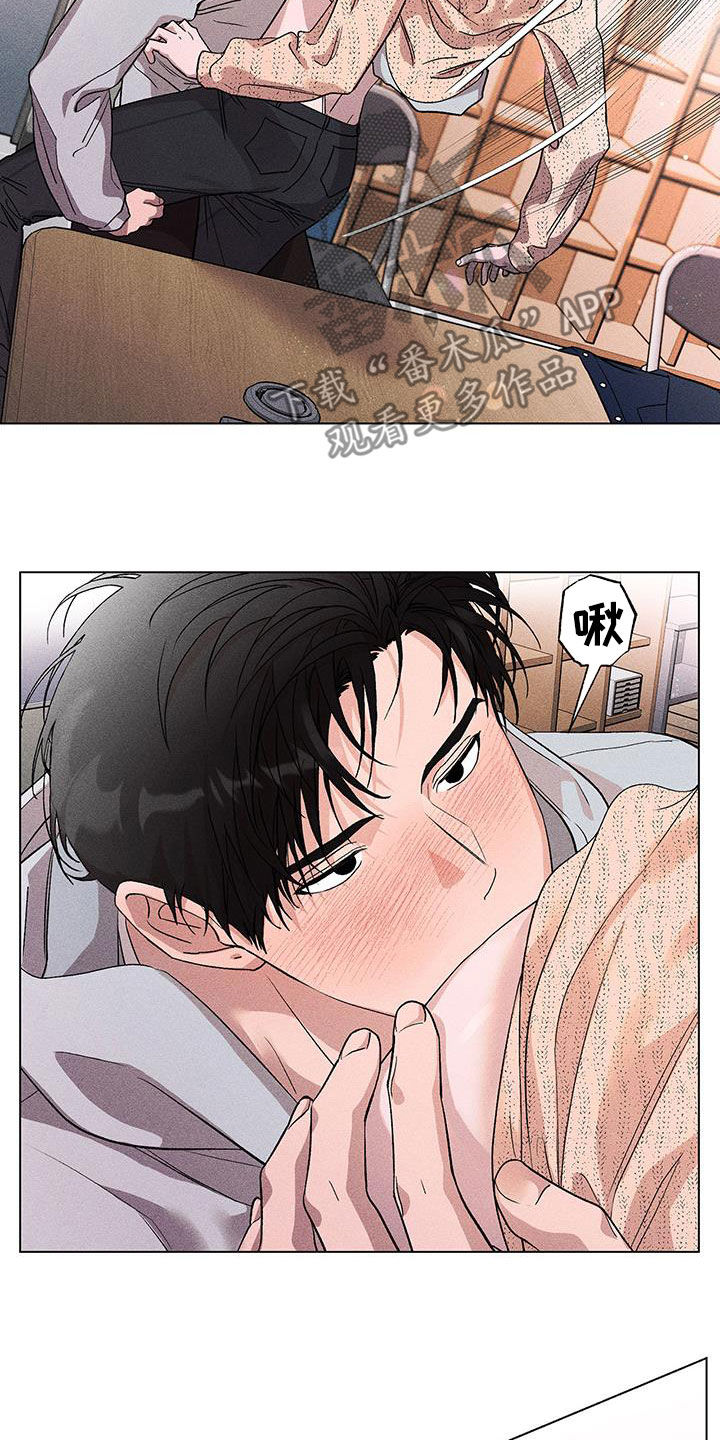 第16章：要赶紧出去5