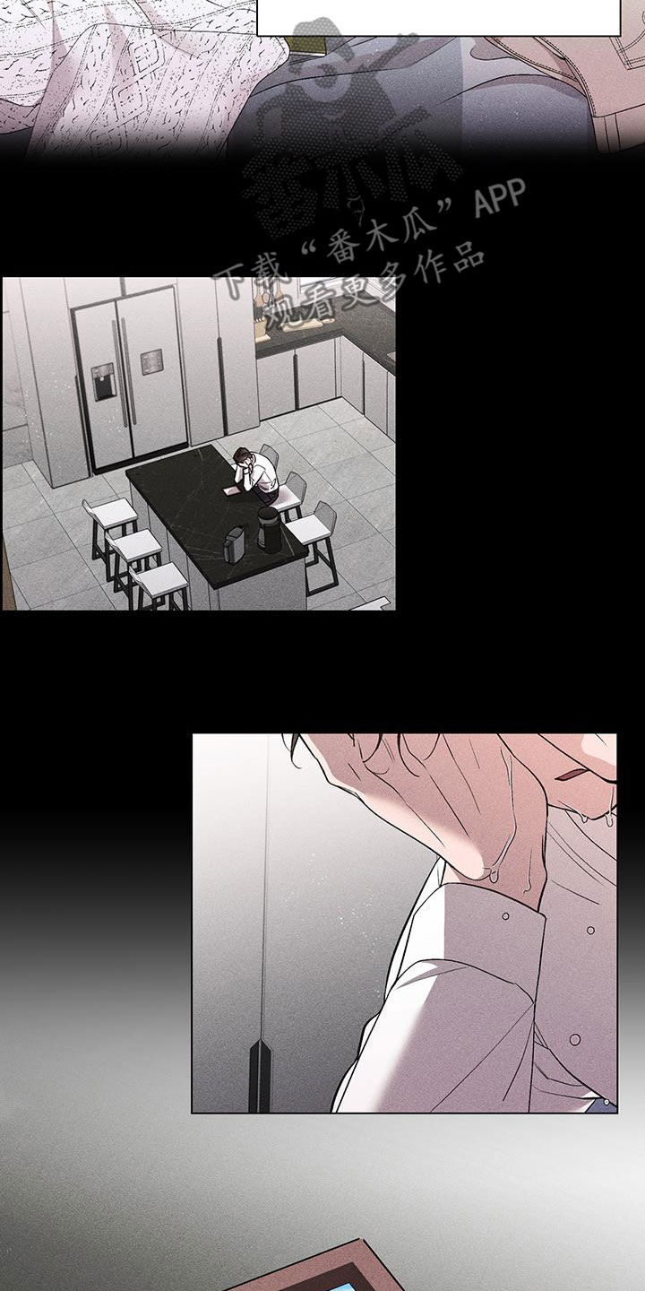 第18章：不要再去想了11