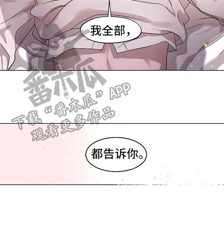 第11章：一片空白7