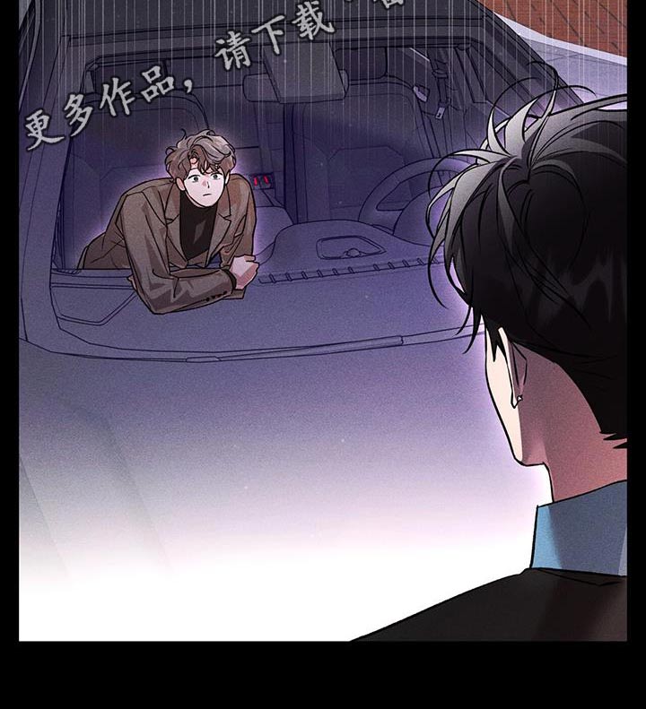 第60章：失落21