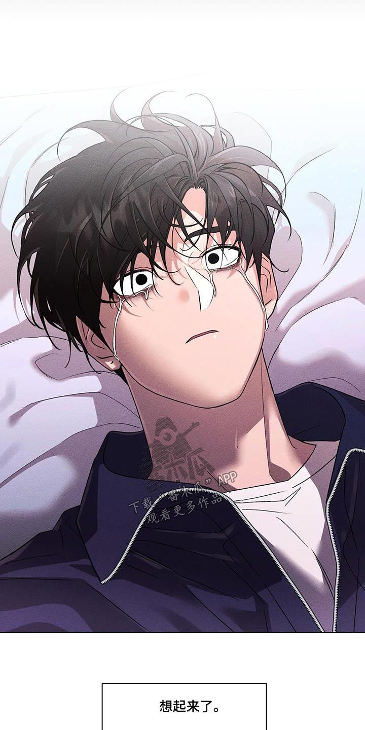 第62章：那个人6