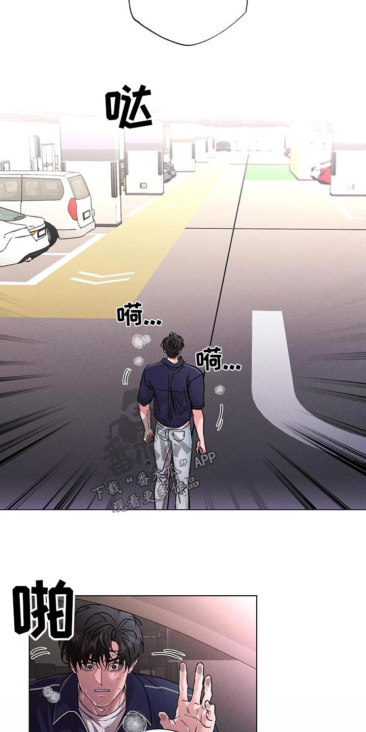 第63章：联系不上6