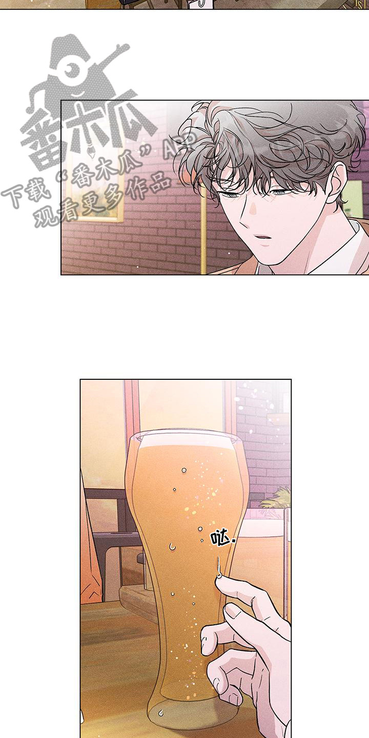第9章：编借口1