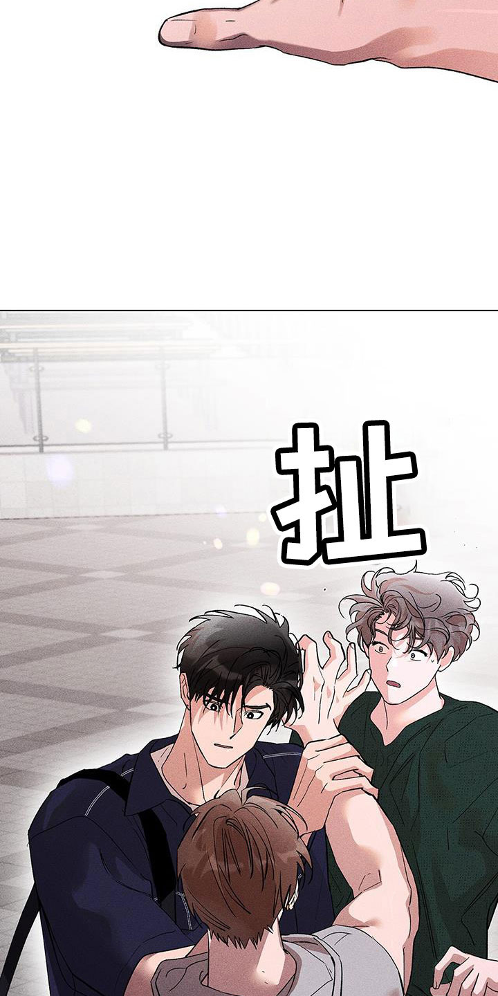 第45章：真是无语19