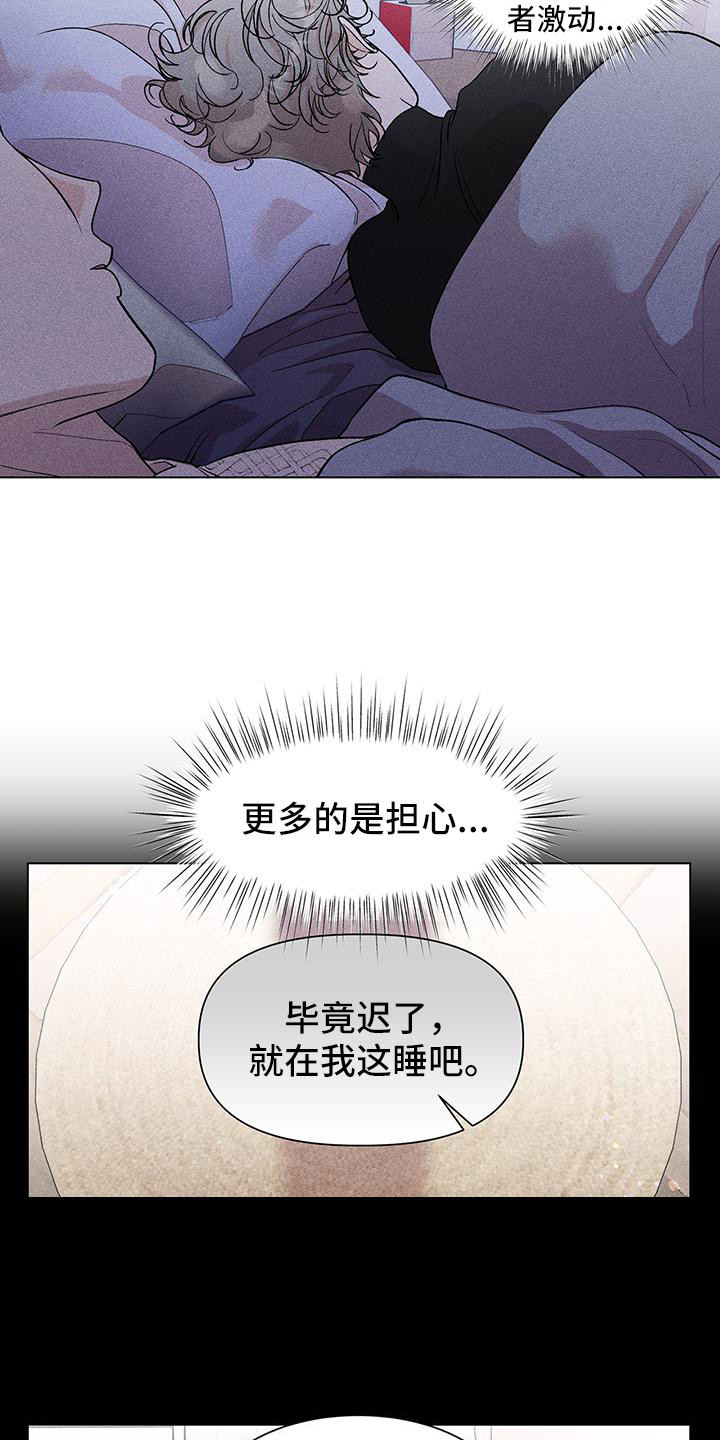 第12章：助教2