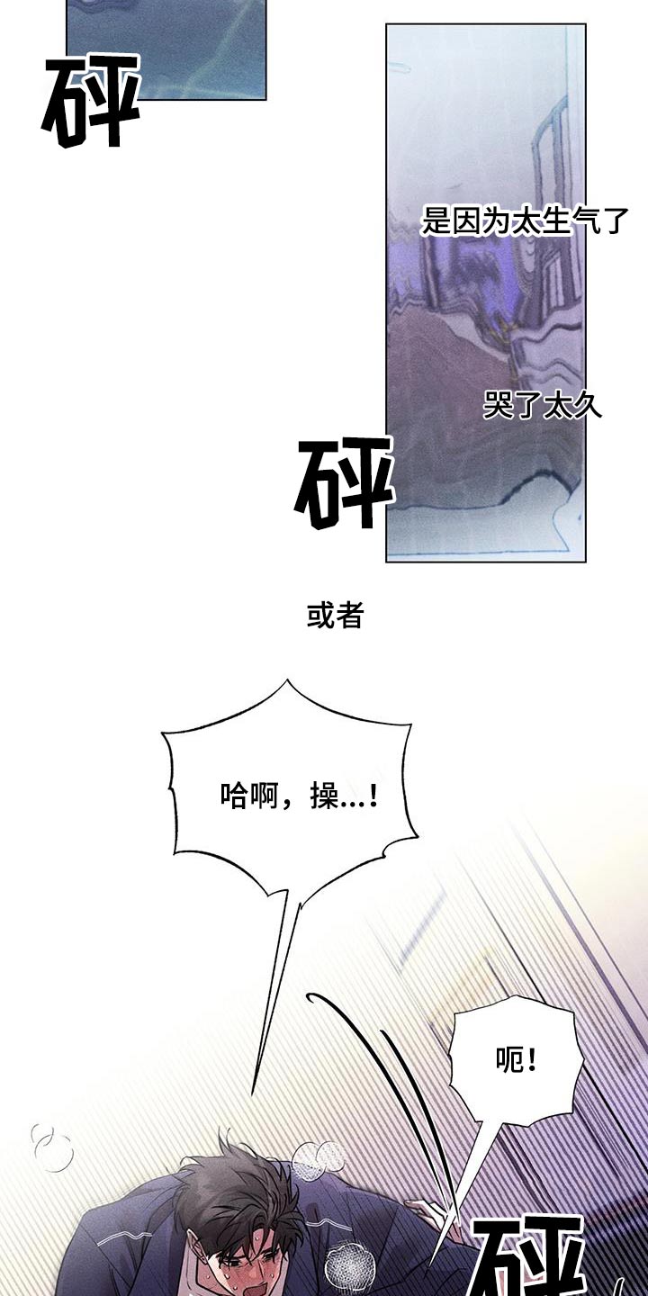 第56章：期待什么22
