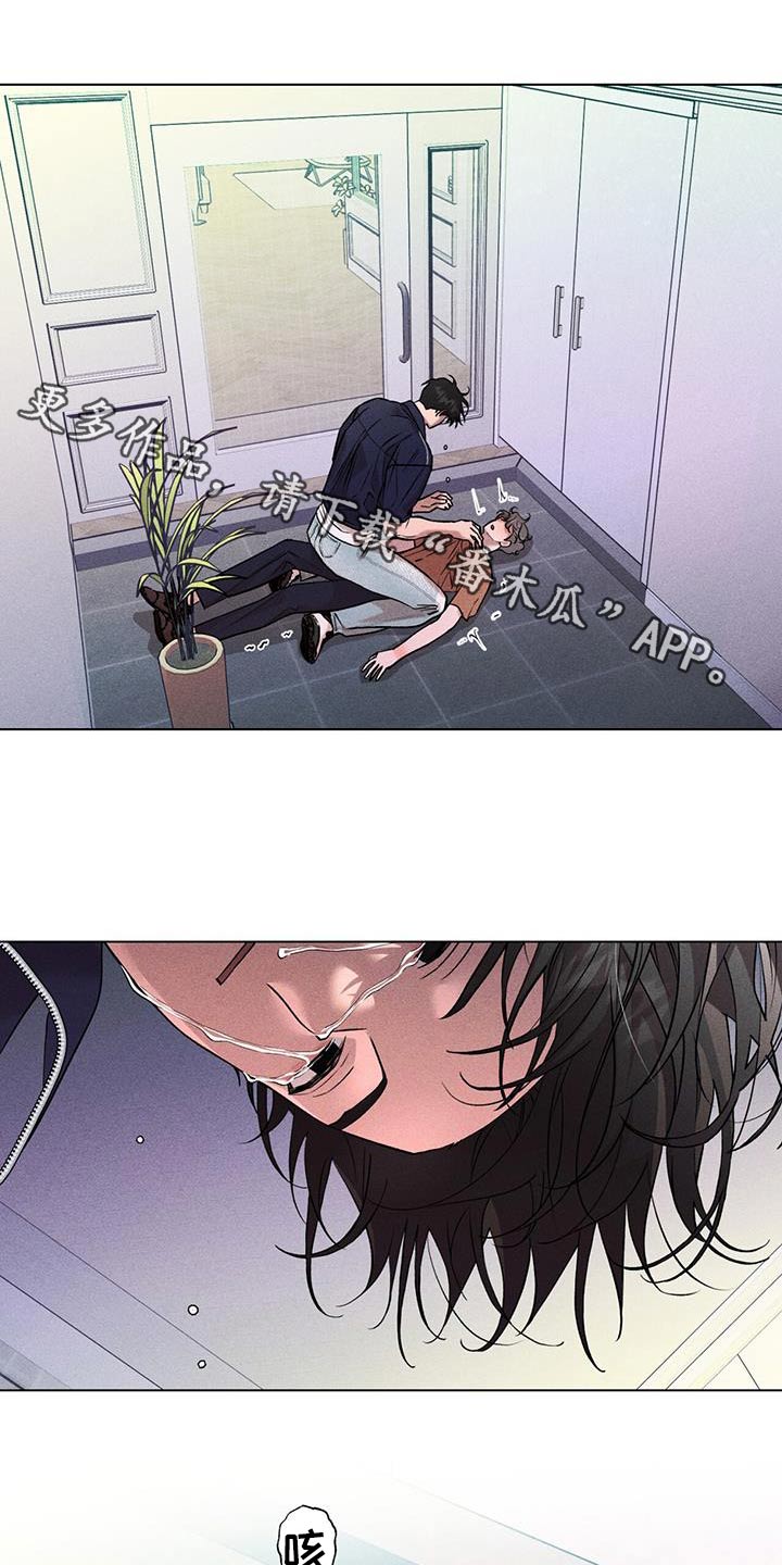 第56章：期待什么0