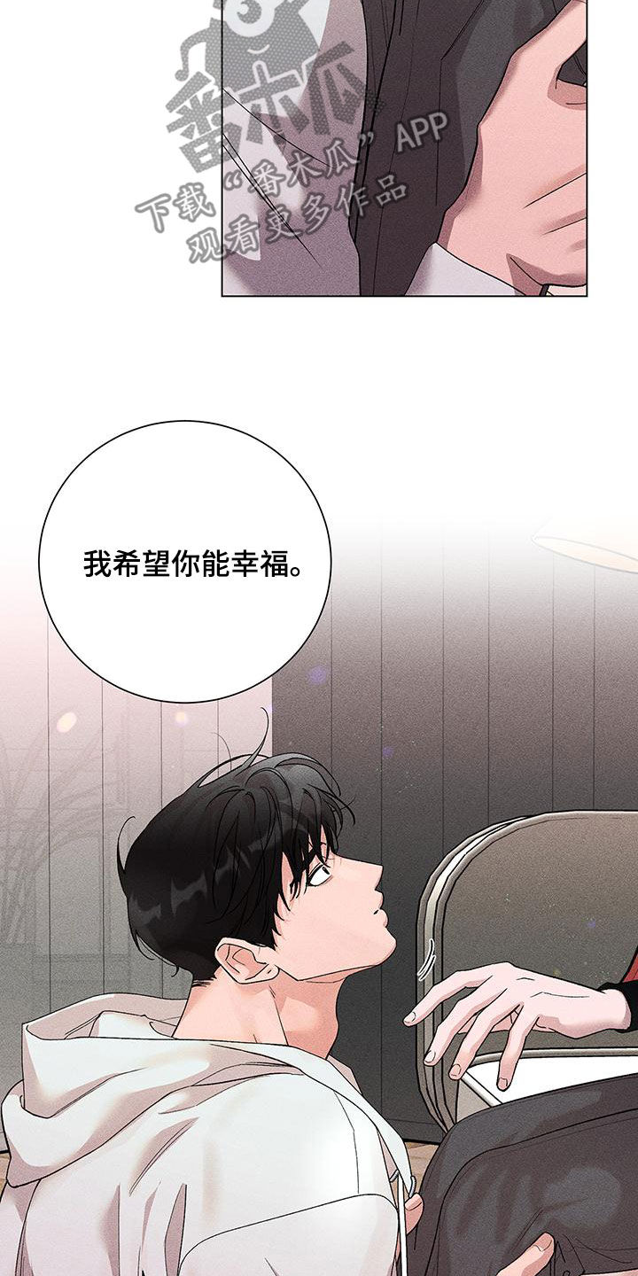 第27章：互相理解20