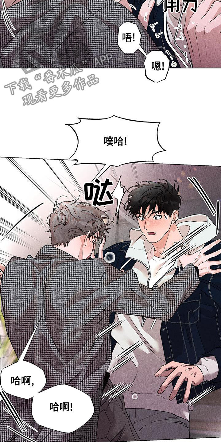 第26章：询问12