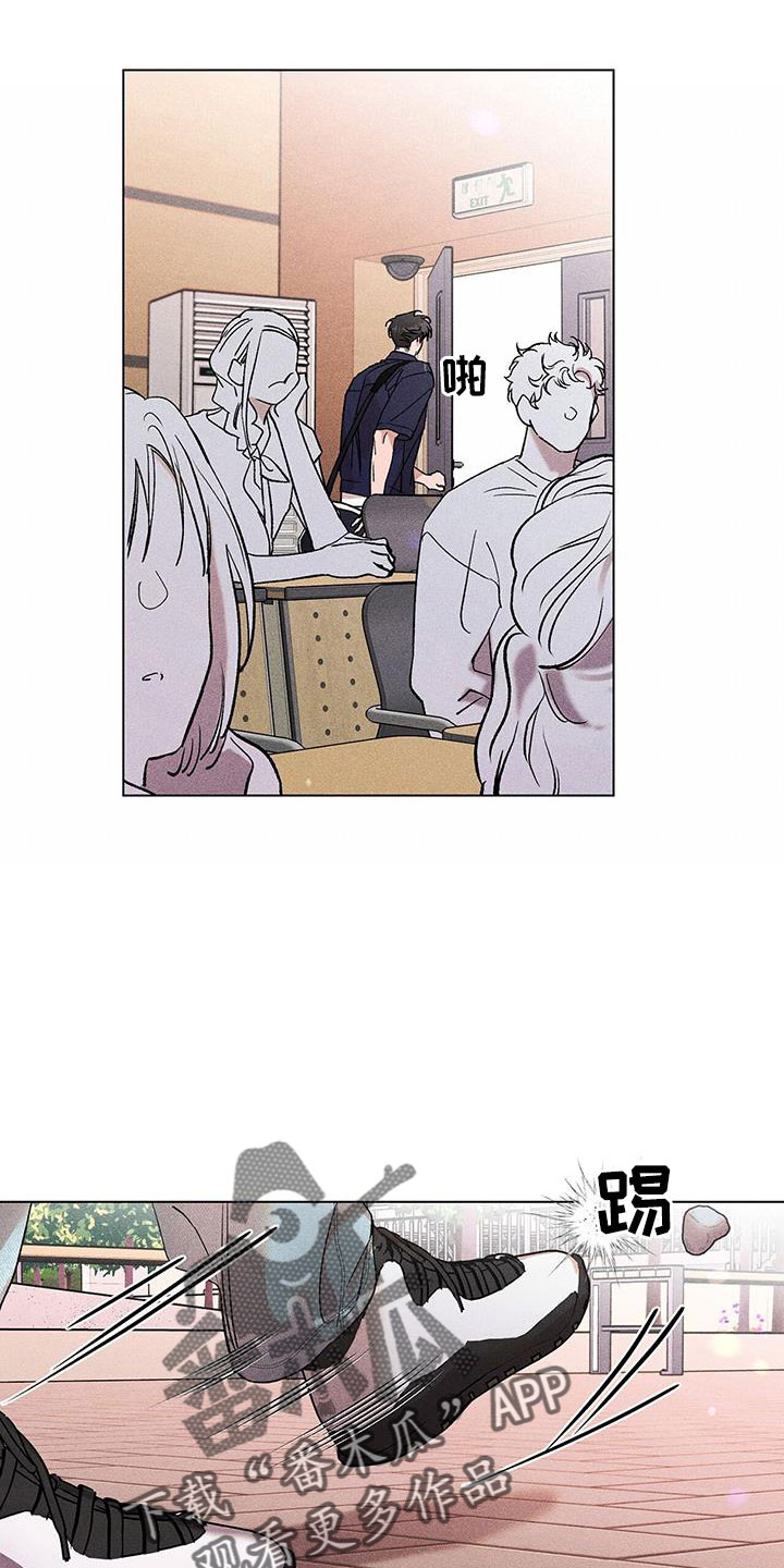 第45章：真是无语4