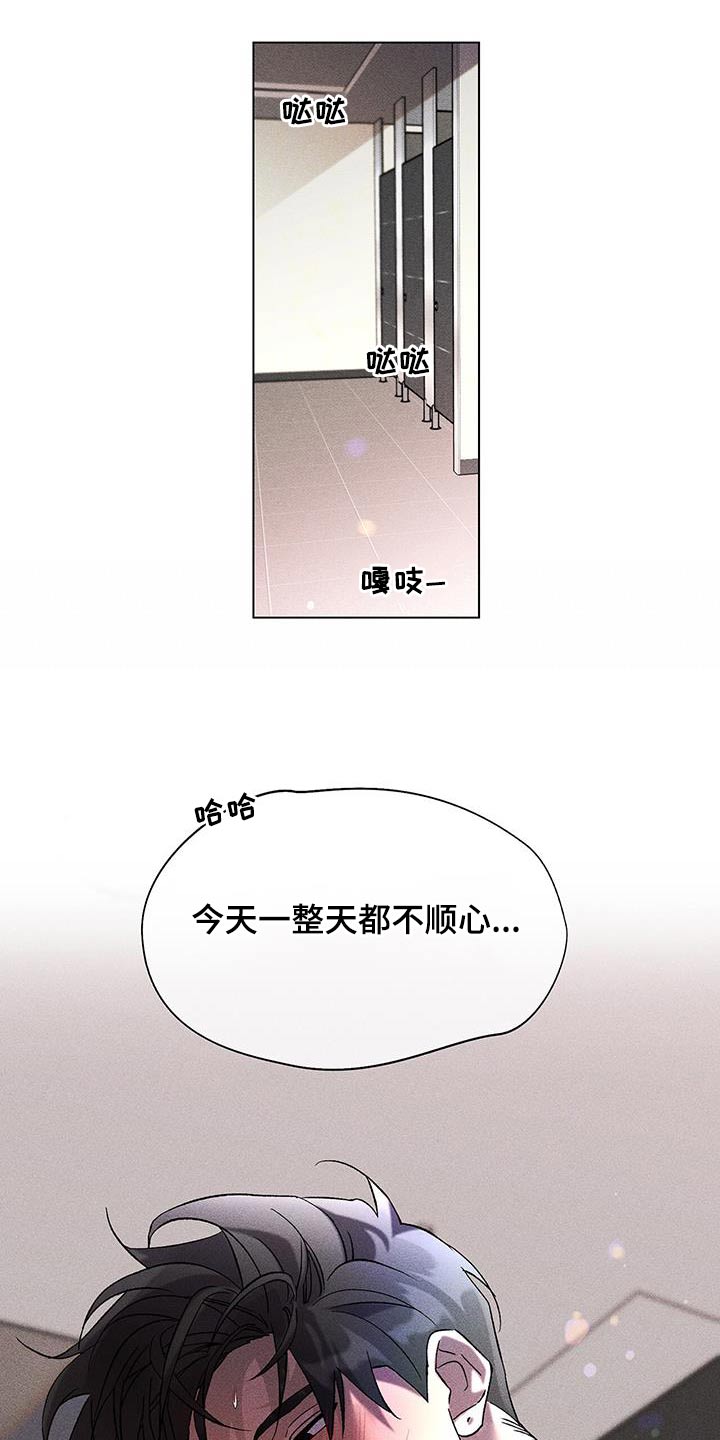 第46章：不需要知道21