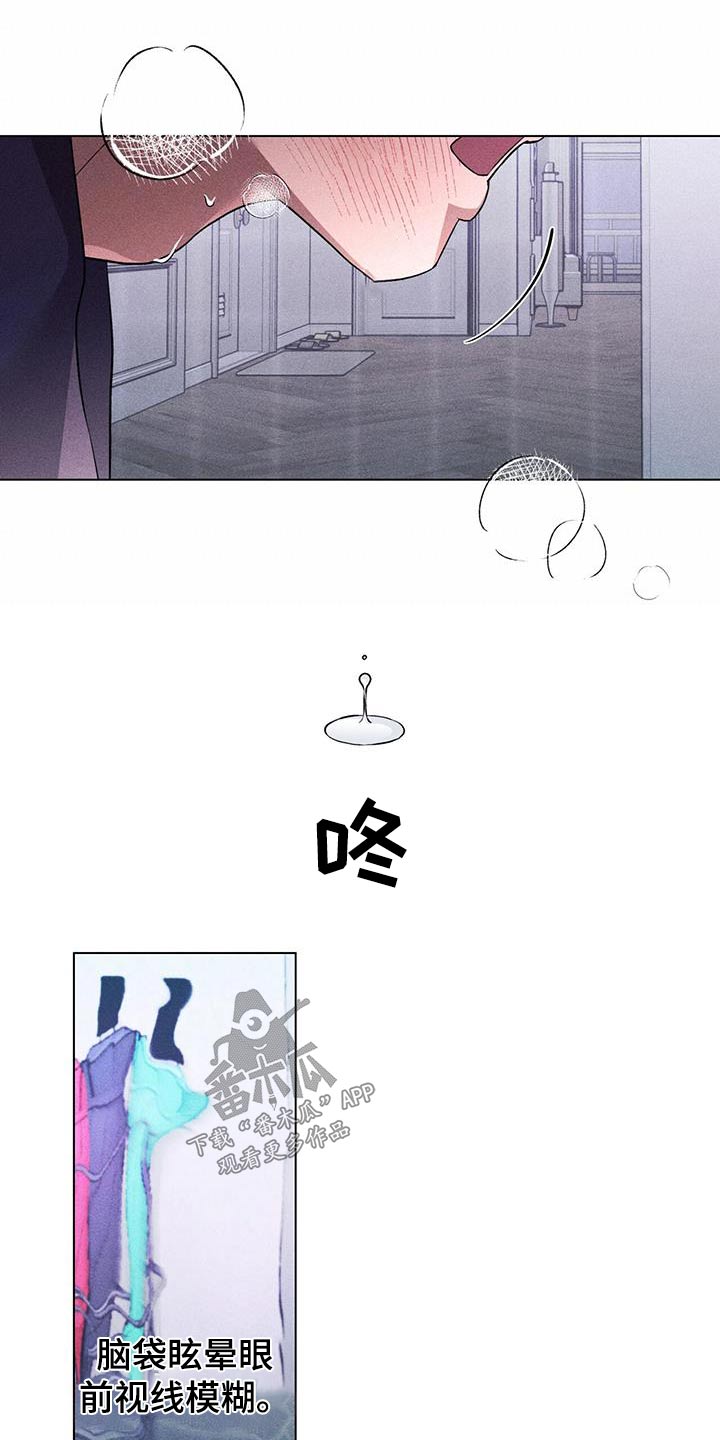 第56章：期待什么21