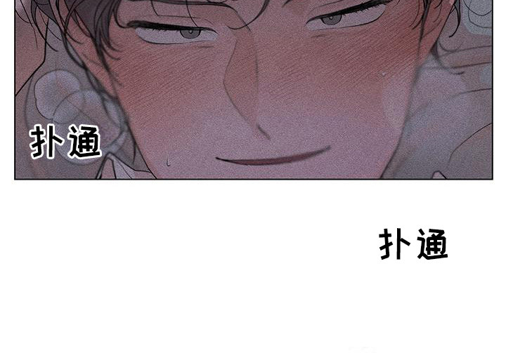 第14章：搭话8