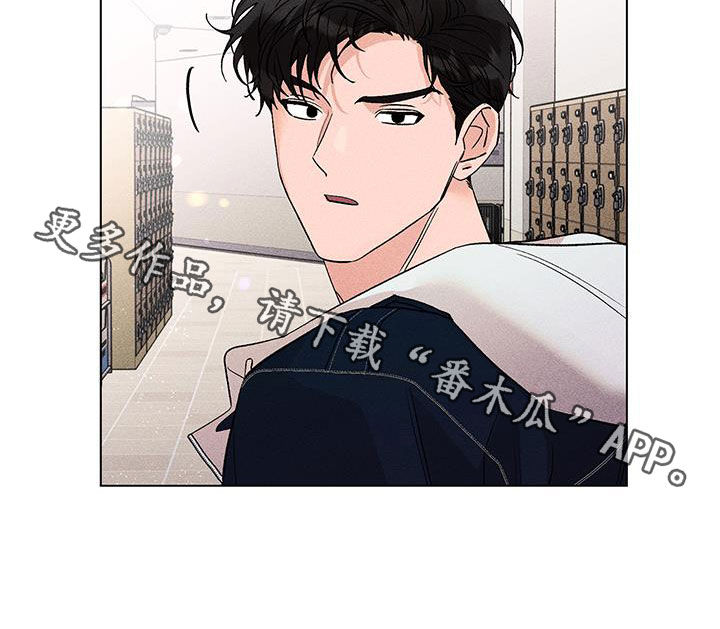 第23章：发型21