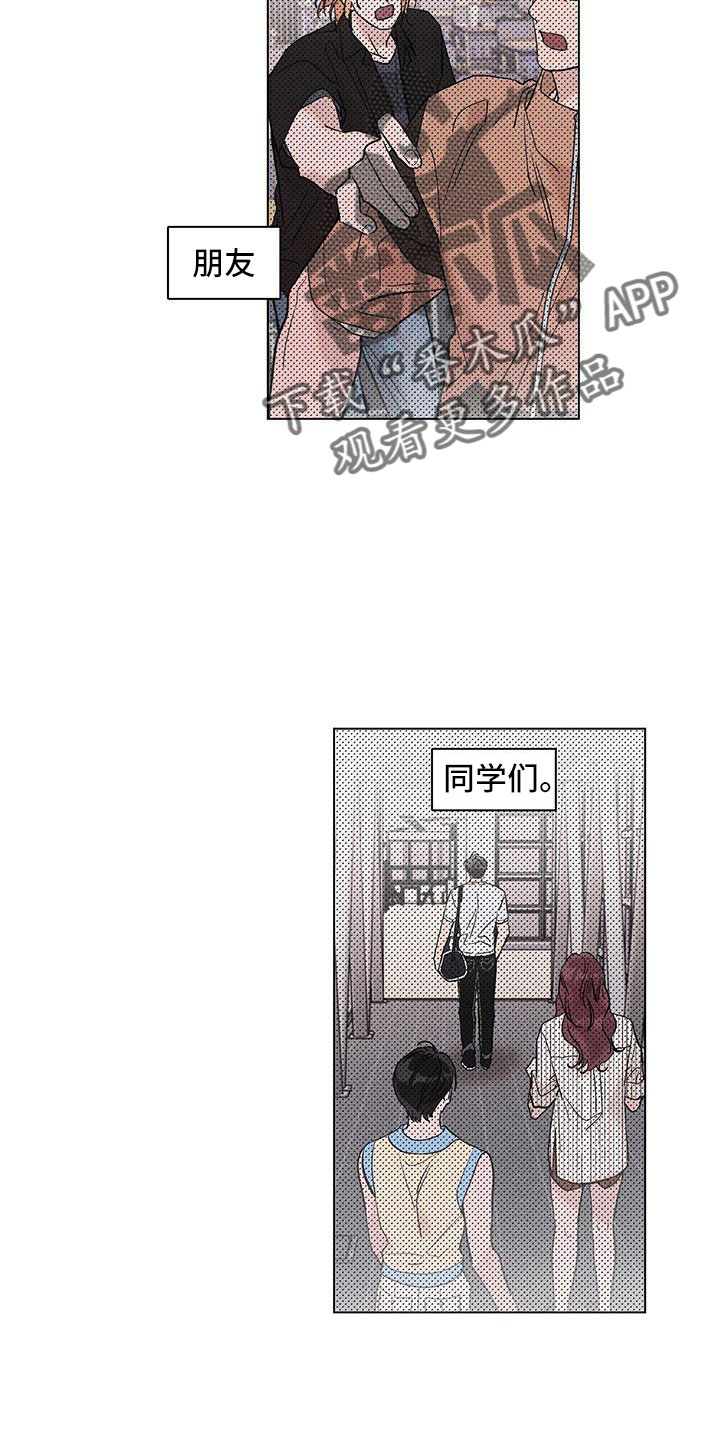 第45章：真是无语8