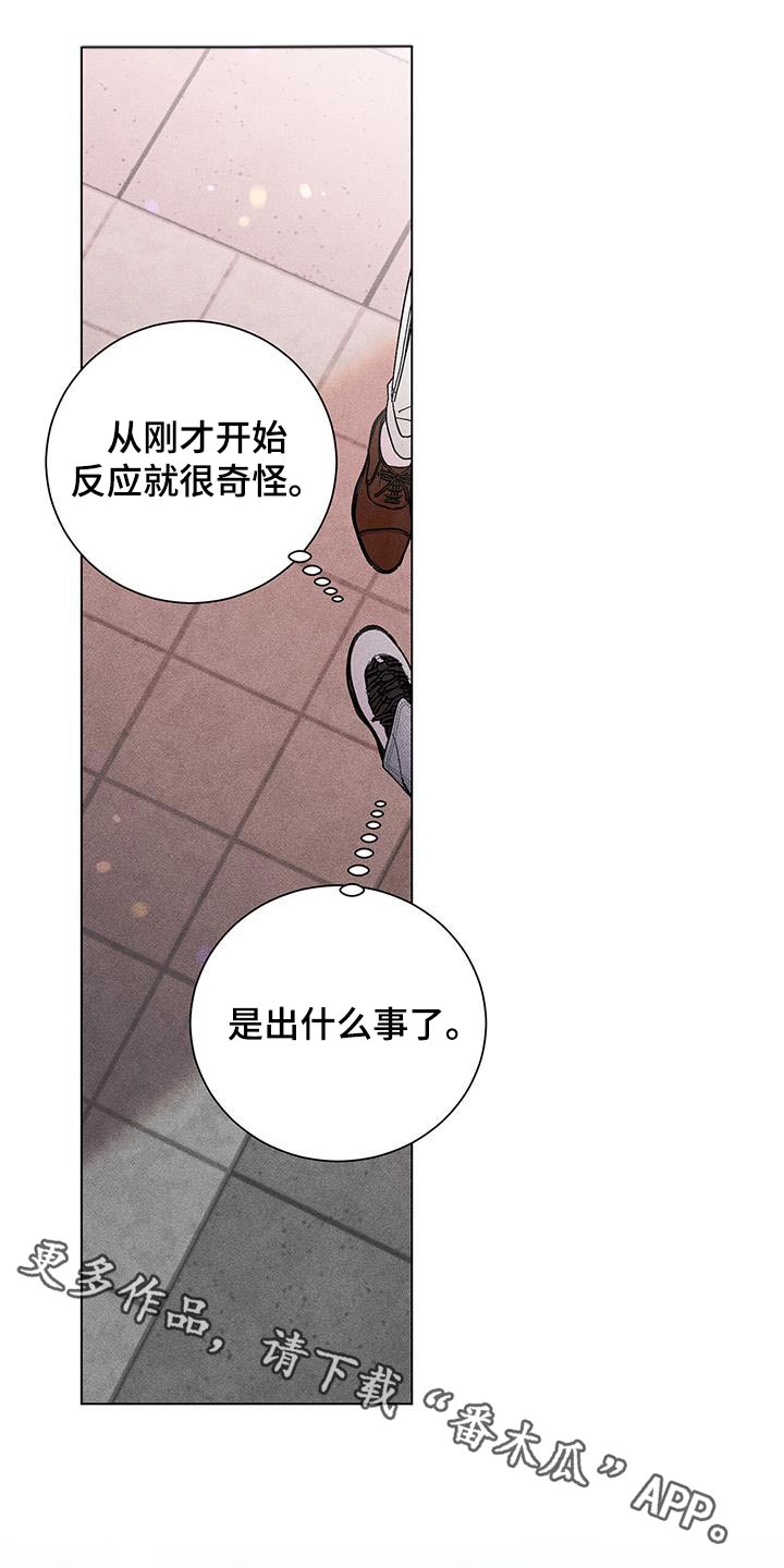 第46章：不需要知道0