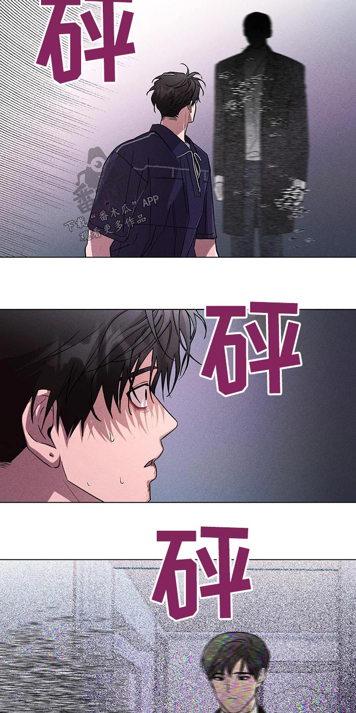 第57章：什么9