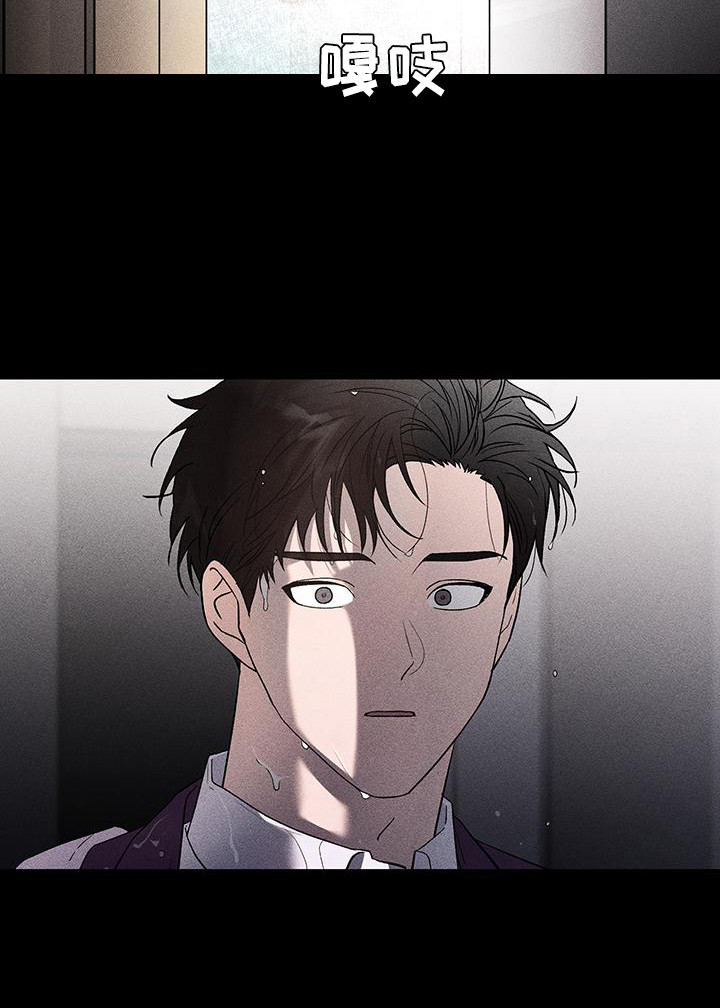 第1章：葬礼18