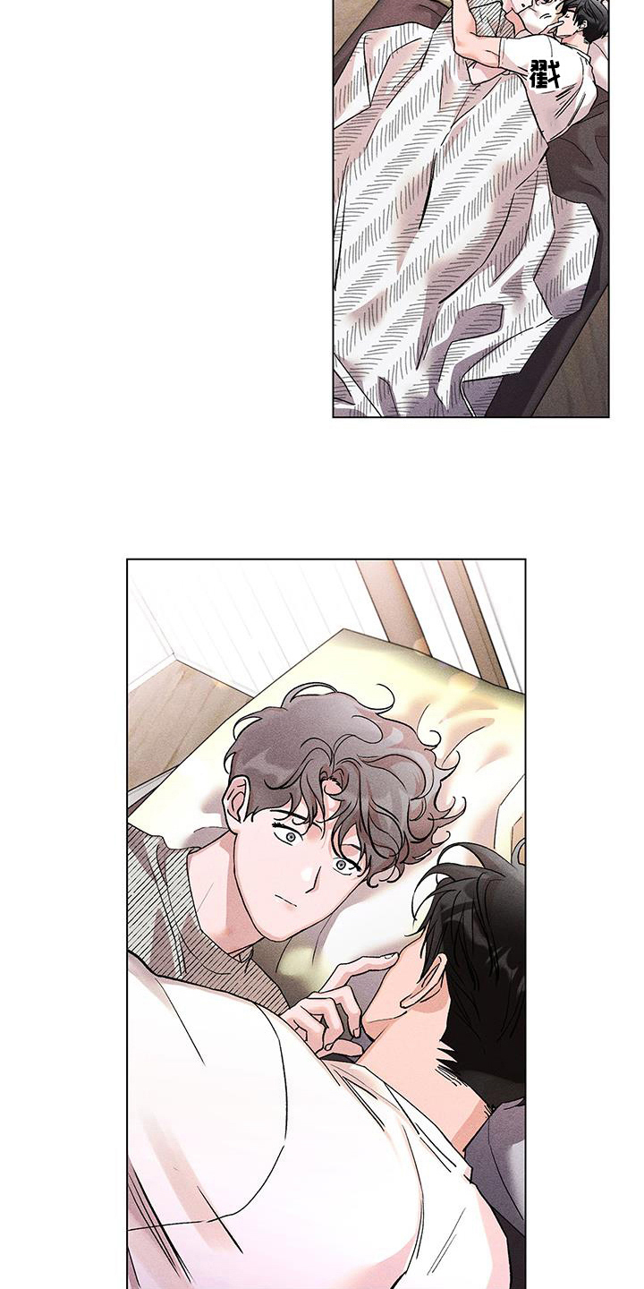 第42章：疑惑10