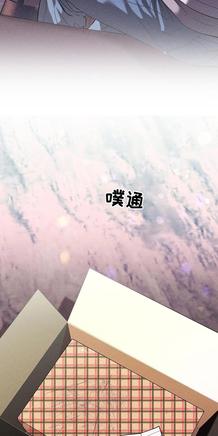 第50章：包裹3