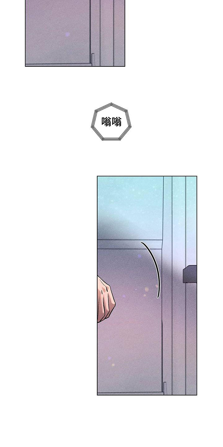 第35章：喘不上气2