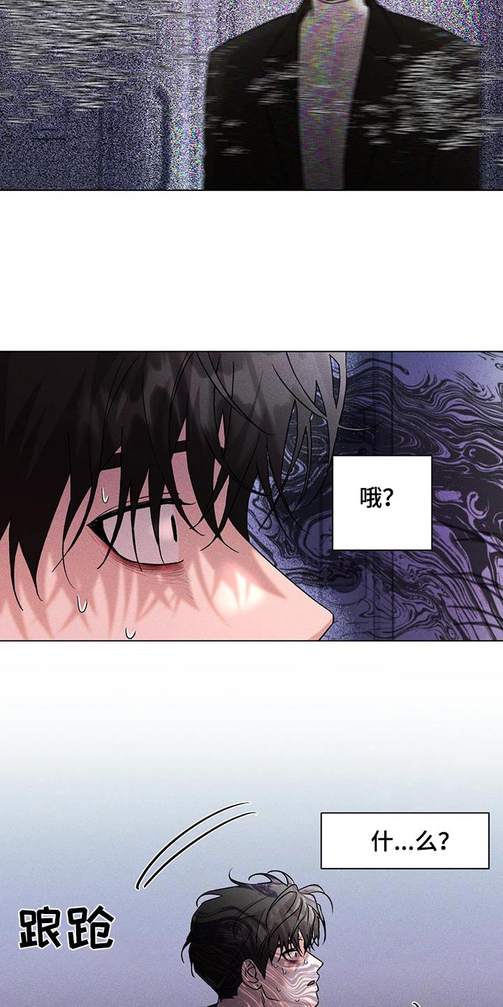第57章：什么10
