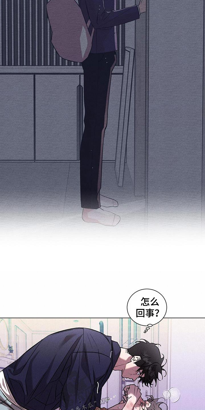 第56章：期待什么13