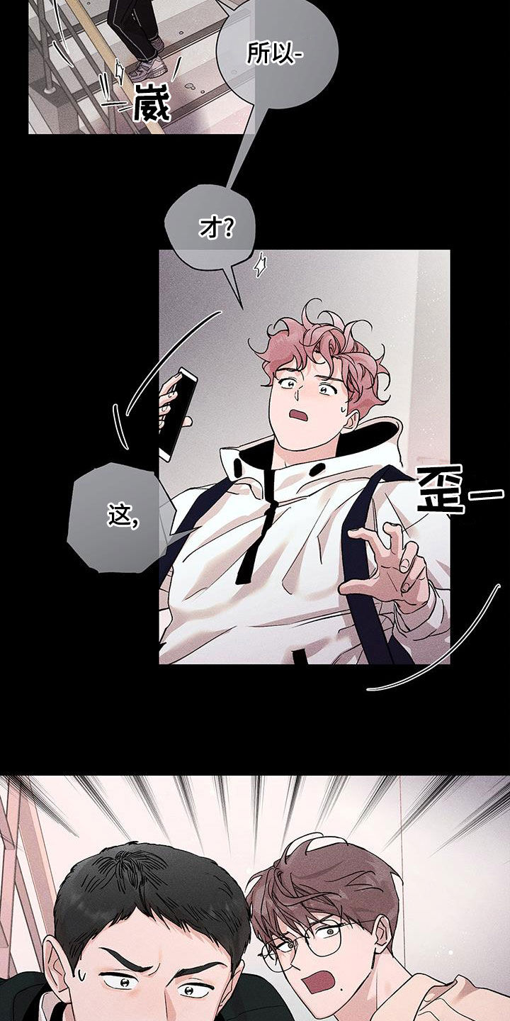 第24章：屏蔽事件19