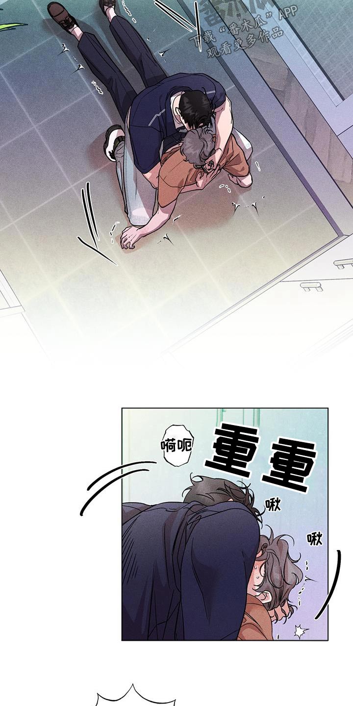 第56章：期待什么4